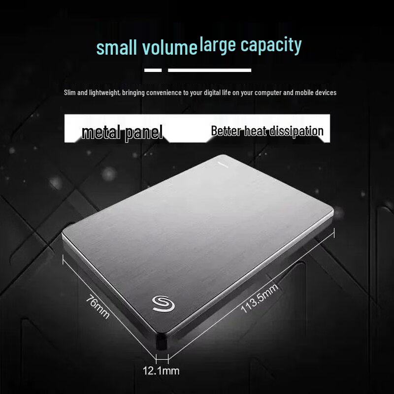 Seagate Portable External Hard Drive