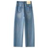 Women's Blue High-Waist Loose Slimming Straight-Leg Jeans - Spring 2025 Fashion