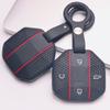 Сотовая накладка на ключ автомобиля для Chery JETOUR Freedom Traveler Tiggo 7 Pro Arrizo 8 OMODA 5 с брелоком Сотовая текстура Гоночная полоса Защитный чехол для брелока