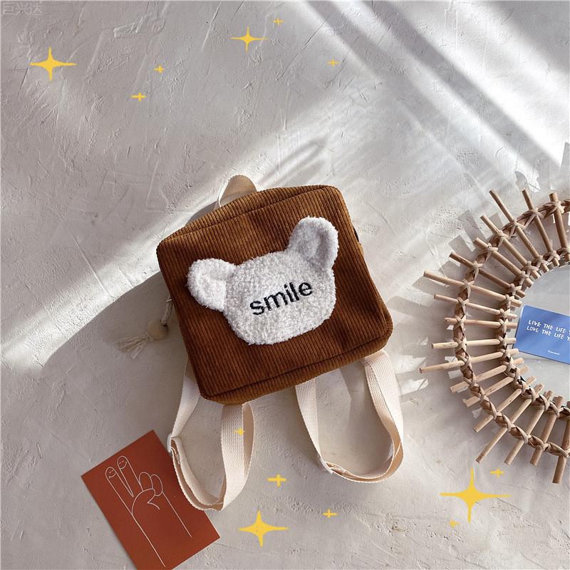 Очаровательный Мини Плюшевый Рюкзак Для Детей С Очаровательным Рисунком Мультяшного Медведя И Стильными Цветами