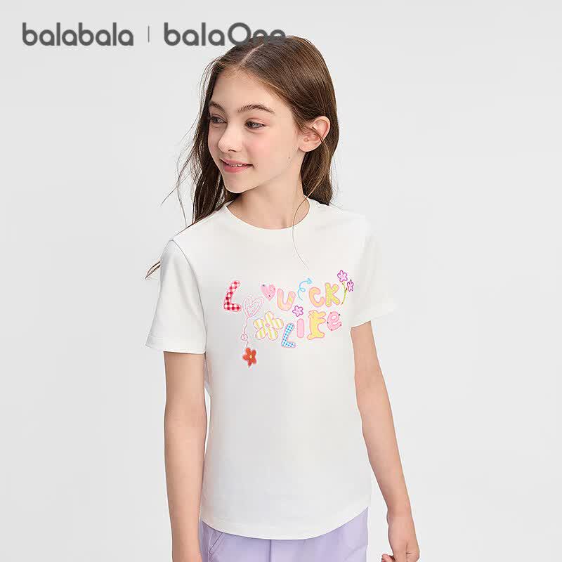 Детская футболка с коротким рукавом Balabala
