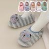 Rabbit Bear Pattern Kids Plush Slippers Cartoon Toddler Prewalkers New Baby Floor Socks Home Wear