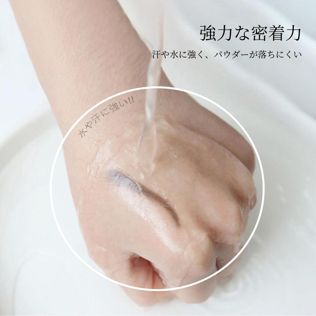 Aopoka Nose Eyebrow Powder with Natural 3D Hypoallergenic for Sensitive Skin & Mirror, Waterproof, Finish, Beginner-Friendly, Sweat-Resistant,