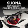 1:24 Apollo IE Intensa Emozione Hypercar Alloy Racing Car Model Diecast Sport Car Model Boy’s High Simulation Miniature Holiday