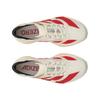 adidas Adizero Adios Pro 4 Бегать - значит жить! Мужские кроссовки кремовые молочно-белые алые JR6363
