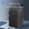 HP Обновите рюкзак для 17,3-дюймового ноутбука