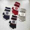 Knitted Snowflake Winter Knitted Gloves Thickened Skiing Gloves Full Finger Mittens Winter