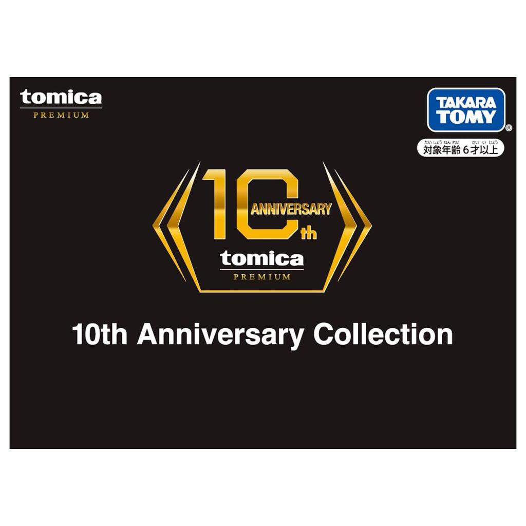 Takara Tomy Tomica Premium 10th Anniversary Collection Мини-игрушка для машинок от 6 лет и старше