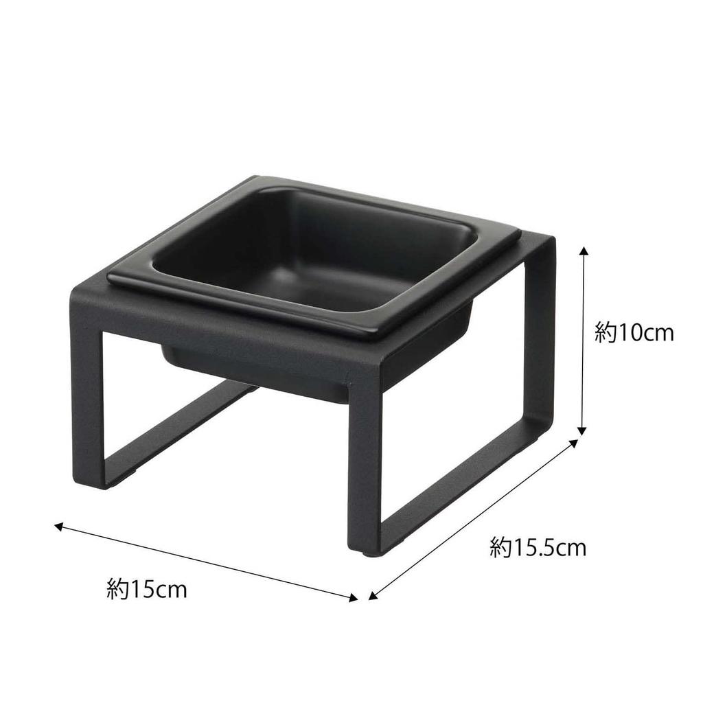 Yamazaki Jitsugyo 5817 Подставка для миски для корма для домашних животных, высокая, черная, Ш15 x В10 см, контейнер для кормления, контейнер для воды, приблизительный размер. Д15.5