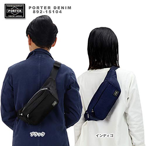 Сумка Yoshida Denim Body Bag Front Bag Waist Bag [Porter] denim-892-15104 (черный)
