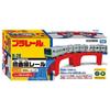 TAKARA TOMY Plarail R-28 Curved Bridge Track Toy for Trains Ages 3+