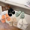 Cute Warm Fluffy Slippers Women Cozy Faux Fur Cross Indoor Floor Slides Flat Soft Furry Shoes Ladies Female Celebrities