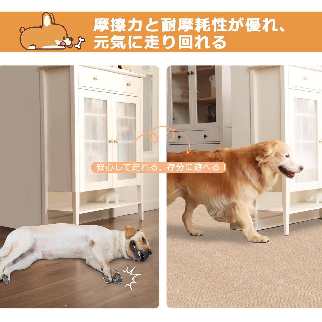 [Эксклюзивный бренд Amazon] Ковровое покрытие Piiyoow, 30*30 см, 20 шт., Соединяющиеся коврики, Ковер для питомцев, Ковровое покрытие с петлями, Напольный коврик, Средняя толщина, Для питомцев
