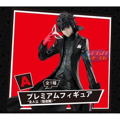 BANPRESTO Sega Lucky Kuji Persona 5 Приз A Премиальная фигурка «Протагонист» (Наряд Призрачного Вора)" (Приз)