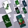 Флаг Пакистана для Samsung Galaxy A36 A26 A16 A05 A06 A54 A34 A14 A22 A32 A52 A55 A35 A15 A53 A13 A56 Чехол