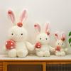 Милая плюшевая игрушка Белый Кролик с грибными ушками и лапками, мягкая набивная кукла-зайчик, подушка для сна, подарок на день рождения для девочек