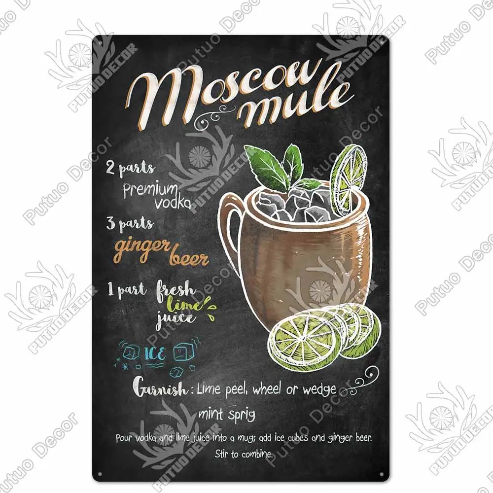Putuo Decor Vintage Cocktail Metal Sign Tin Plaque for Wall Decor Perfect for Bar Pub Man Cave or Living Room Decoration Retro