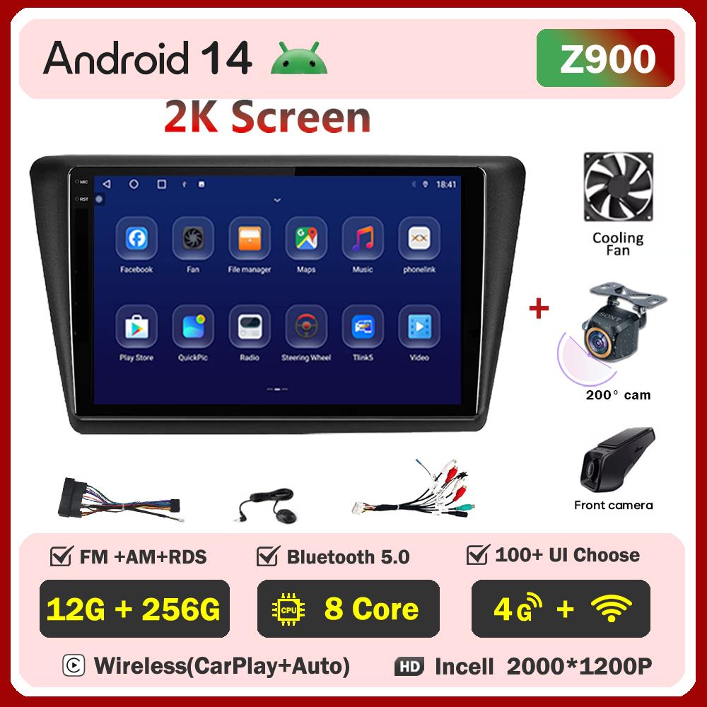 Для Skoda Rapid NH3 NH1 2012-2020 автомобильный радиоплеер Car Carplay экран Autoradio Mirror Link сенсорный экран интеллектуальные системы автомобиля