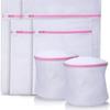 Mesh Laundry Bag With Zipper Breathable Tear-proof Wear-resistant Washing Machine Storage Bags For