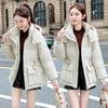 Medium and long cotton-padded clothes for women's winter down cotton-padded clothes, new loose thickened medium and long warm cotton-padded jackets