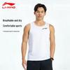 Li-Ning Men's Quick-Dry Sleeveless Sports Vest
