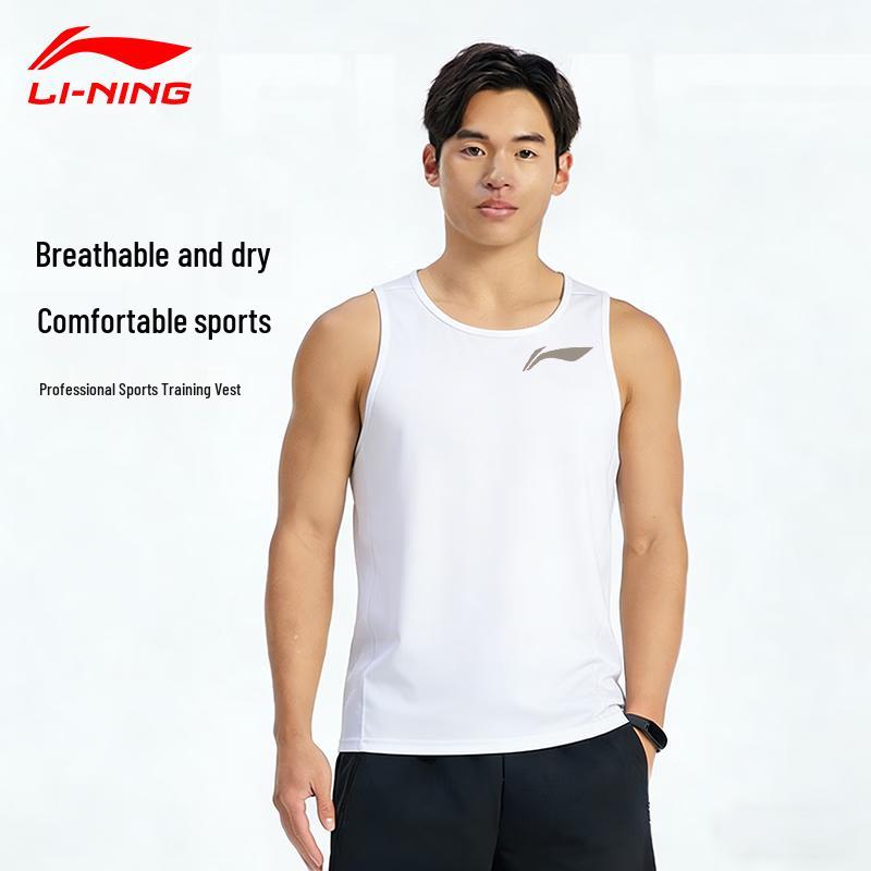 Li-Ning Men's Quick-Dry Sleeveless Sports Vest