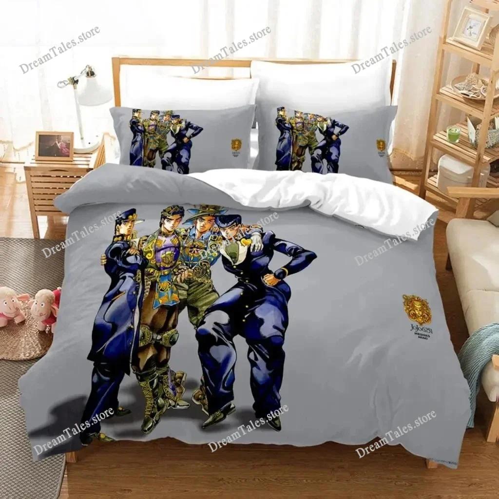 Изысканный 3D Аниме JoJo's Bizarre Adventure Jotaro Kujo Принт Постельное белье Комплект Пододеяльник Одеяло Кровать Молодежь Дети Девочки Мальчики Подарок