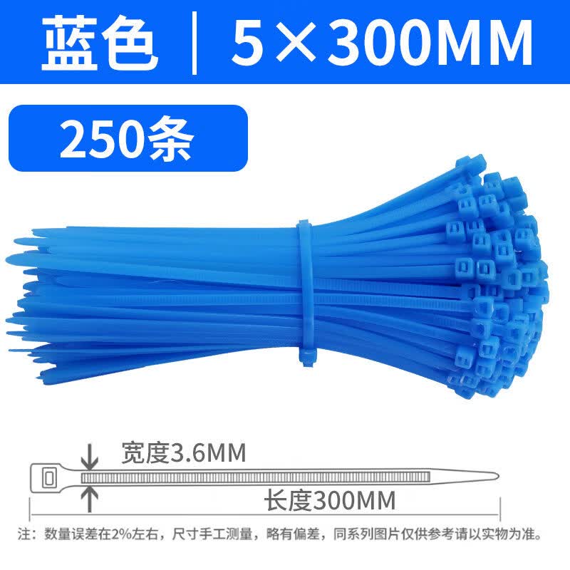 Colorful Reusable Nylon Cable Ties