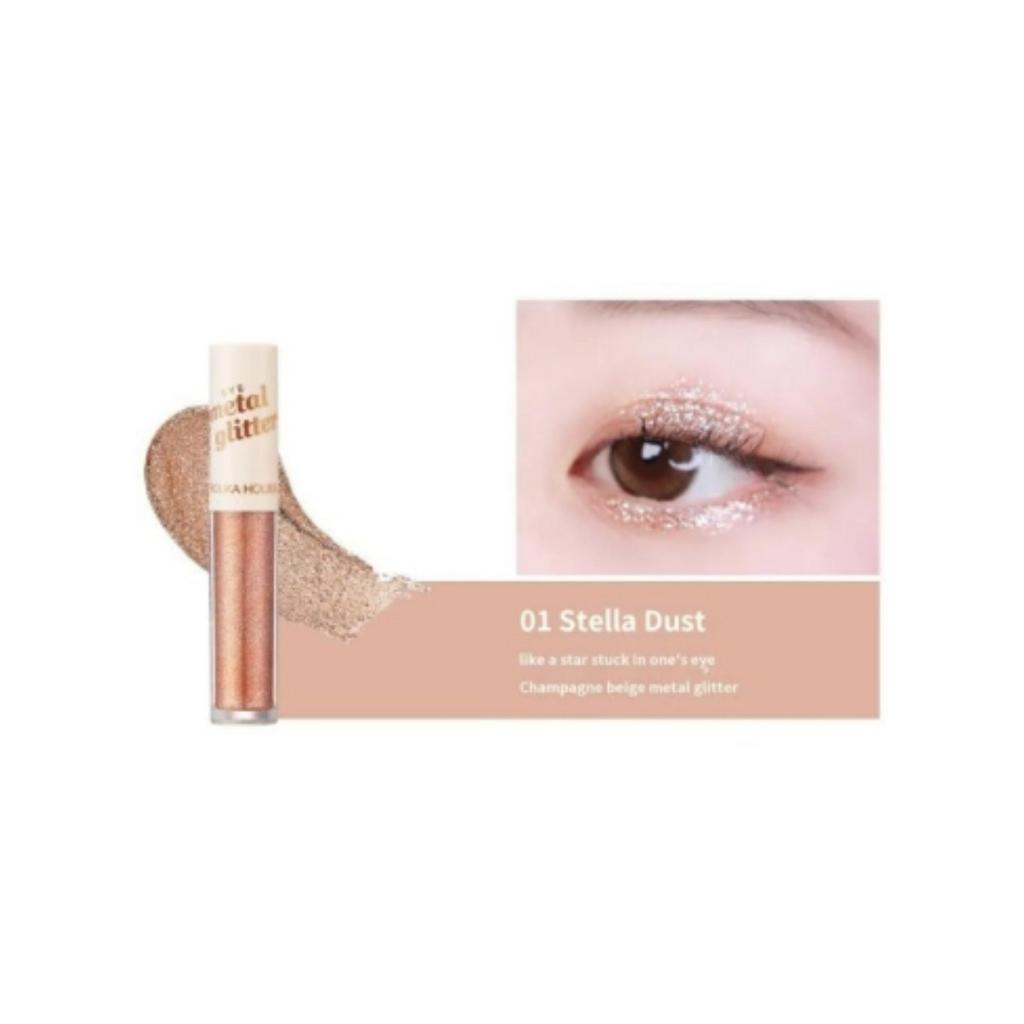 Металлические блестки Holika Holika Eye 3,4 г, выберите один из 5 видов