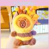 Cute Capybara And Bee Cartoon Keychain Decoration Plush Gift Friends For