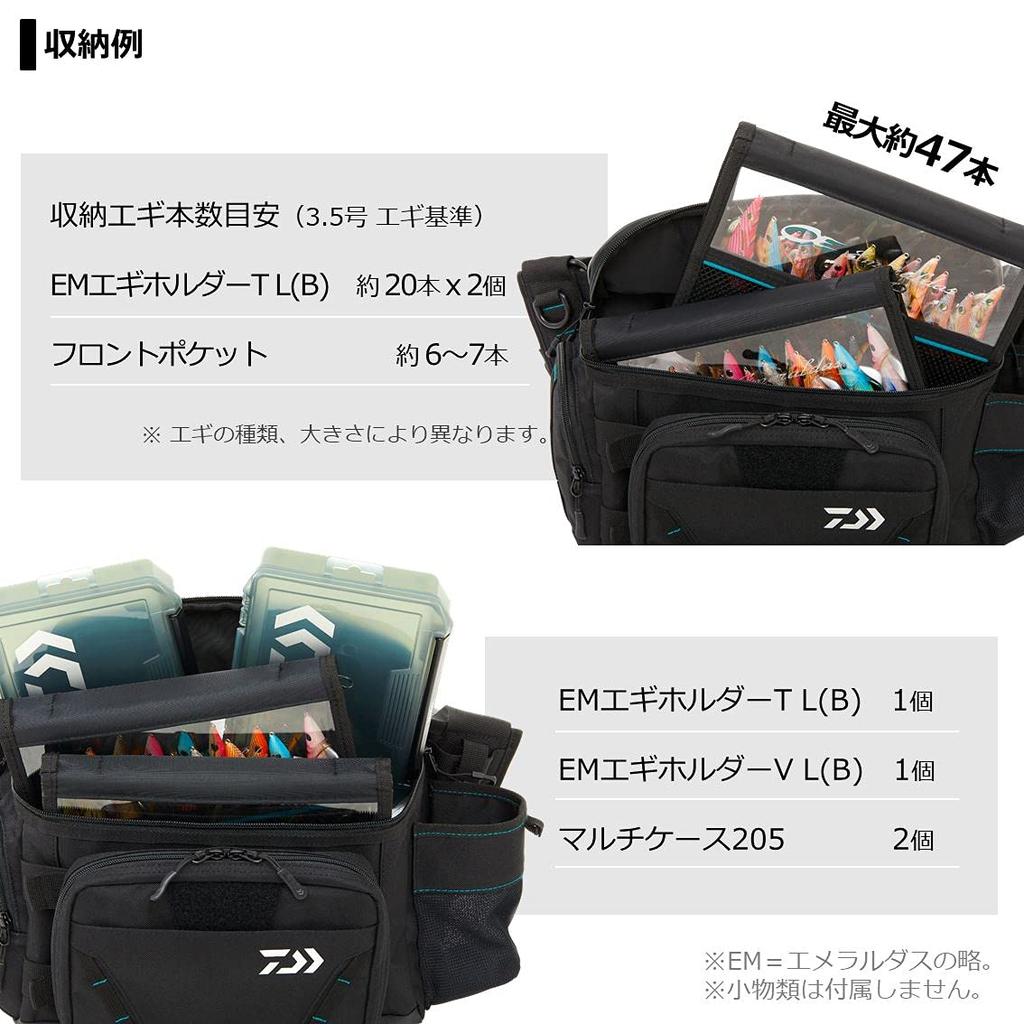 Daiwa Сумка через плечо Emeraldas (D) черный