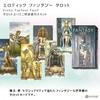 Erotic Fantasy Tarot Reading Japanese Instruction Manual Authentic 78 Cards Tarot, Instructions, Included, Tarot,