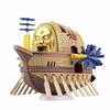 BANDAI SPIRITS One Piece Grand Ship Collection Ark Maxim Pre-colored Plastic Model