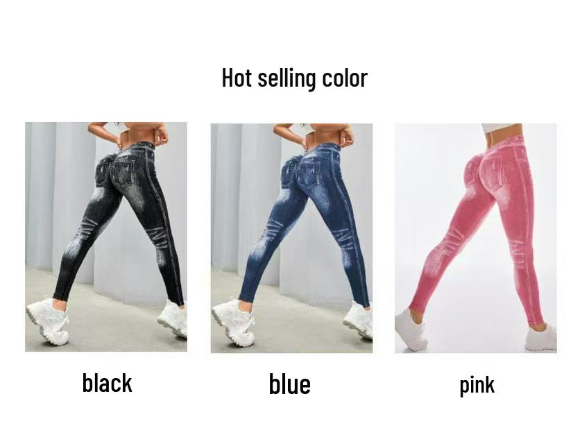 Бесшовные леггинсы для йоги с высокой талией и эффектом пуш-ап для женщин - Быстросохнущие, стройнящие, облегающие, в стиле денима, для бега и фитнеса