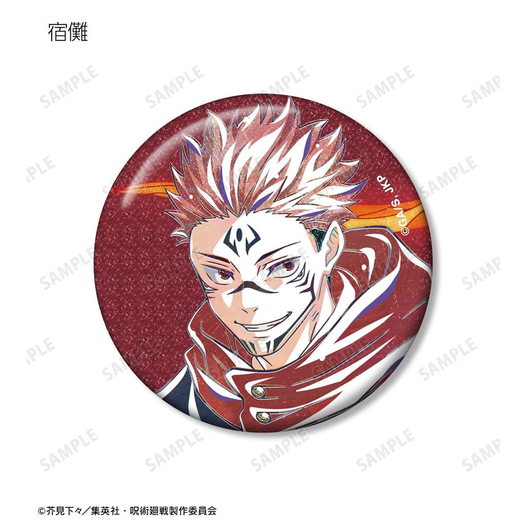 TV Anime Trading Ani Art 7th Edition Glitter Can Badge Box "Jujutsu Kaisen" ver.B 8-Piece