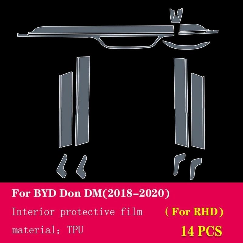 Для BYD Don DM 2018- Прозрачная защитная пленка из ТПУ для центральной консоли автомобиля, антицарапающая наклейка