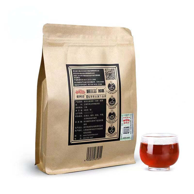 500g Yunnan Cooked Puerh Tea Old Tree Pu-erh Ripe Tea Chinese Pu'er Black Tea