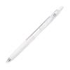 Pilot Гелевые ручки Juice White LJU50EF5W 0.5, набор из 5 штук,