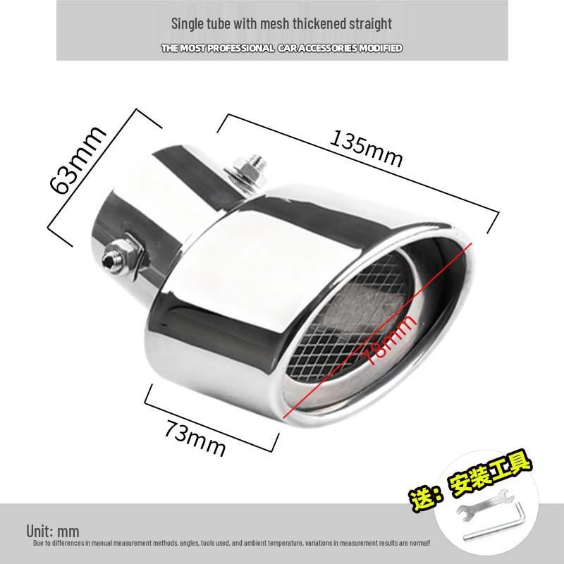 Двухтрубная выхлопная система для Mitsubishi Outlander 2013-2021: Двухтрубный, с одним выходом для модификации выхлопной системы