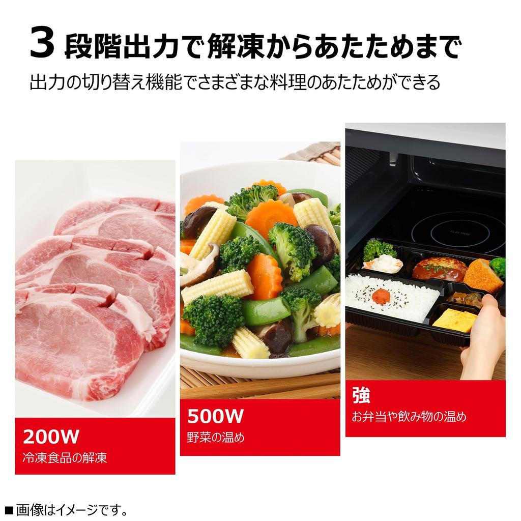 Микроволновая печь TOSHIBA 17 л, плоский стол, одна функция, совместимая со всей страной, циферблат, подогрев, внутренняя подсветка, оранжевый светодиод, таймер, простота в эксплуатации, жизнь