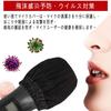 [100-Pack] Disposable Nonwoven Microphone Covers, Hygienic, Antibacterial, Droplet Infection Prevention, Noise Reduction, for Lectures and Karaoke, Bl
