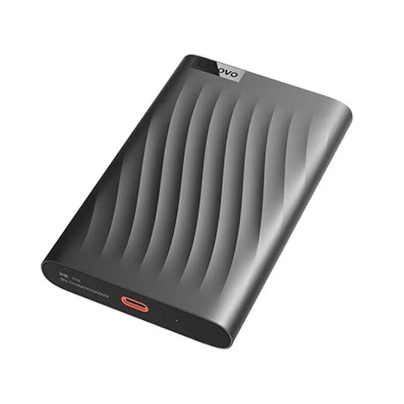 Lenovo F309 Pro 2TB 2.5-inch USB3.0 Portable External Hard Drive