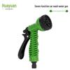 Универсальная садовая насадка высокого давления для полива, садоводства и мойки автомобилей