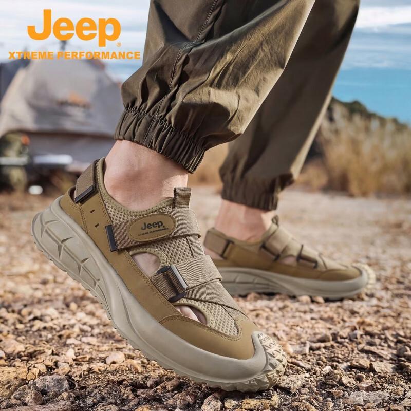 Jeep Мужские амфибийные сандалии для ходьбы по воде