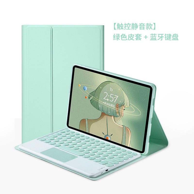 IPad Pro 11 Case With Bluetooth Keyboard Folio Stand Cover Magnetic Auto Sleep/Wake Pen Slot Multi-Color Options