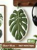 Кухонное полотенце 25x28 3 шт. текстура велюр коралловый флис розовый, зеленый