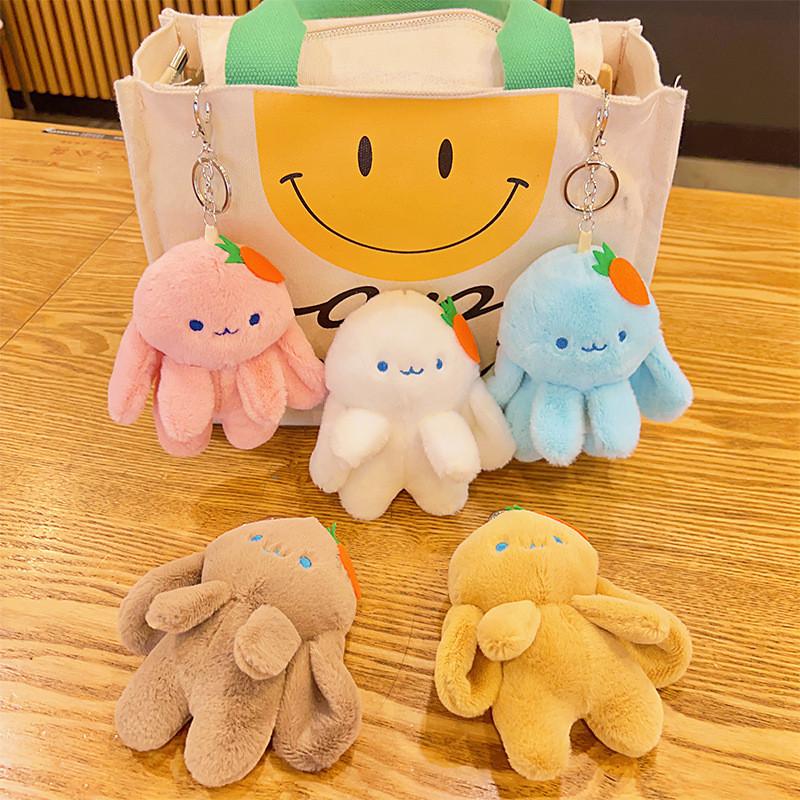 Carrot Rabbit Keychain Plush Toy Stuffed Doll Pendant Decoration Gift Kids