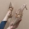 Nude High Heels Women's 2025 Autumn New Rivet Pointed One Word with Cool Slippers Versatile Outer Half Slippers Women