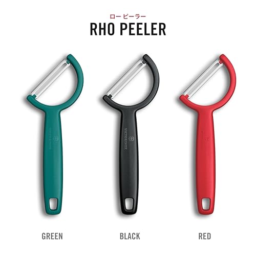 Victorinox Peeler - Dishwasher Safe, Long-lasting Sharpness, Straight Blade, Red, High Durability, Ergonomically Designed Handle, Low Swiss Classic