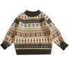 Boys' Thick Fleece-Lined Sweater: Winter 2025, Round Neck, Double-Layer Knit, Kids' Cardigan